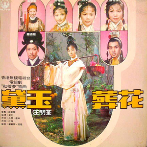 日本高清三级片直播网址
