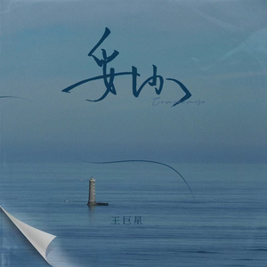 日本高清三级片直播网址
